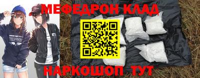 прущая мука Жуковский