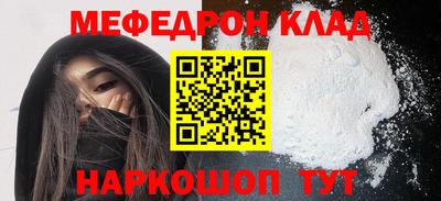 прущая мука Жуковский