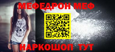 ALPHA PVP Заволжье