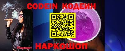 прущая мука Жуковский