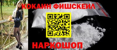 мяу мяу мука Заводоуковск