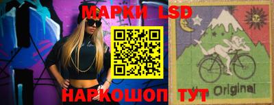 прущая мука Жуковский