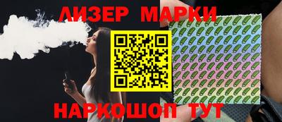 прущая мука Жуковский