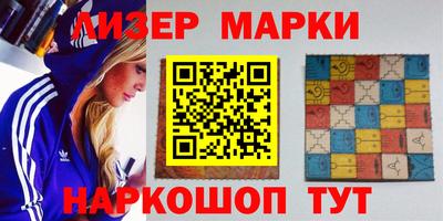прущая мука Жуковский