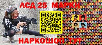 прущая мука Жуковский