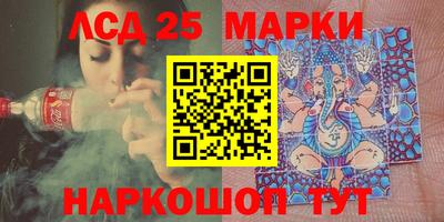 ALPHA PVP Заволжье