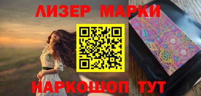 ALPHA PVP Заволжье