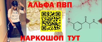 прущая мука Жуковский