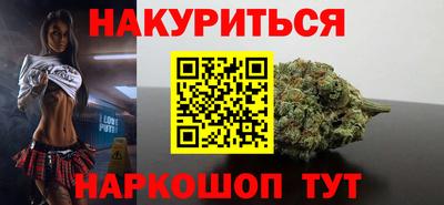 мяу мяу мука Заводоуковск