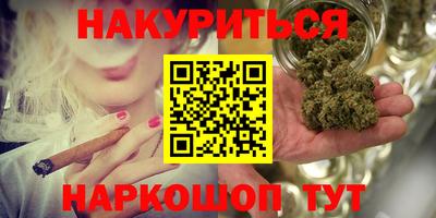 мяу мяу мука Заводоуковск