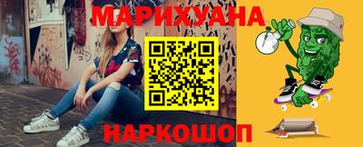 мяу мяу мука Заводоуковск