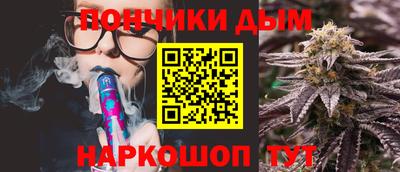 прущая мука Жуковский