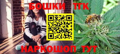 мяу мяу мука Заводоуковск