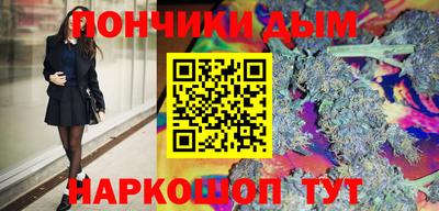 прущая мука Жуковский