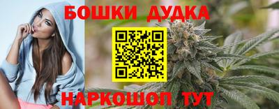 прущая мука Жуковский
