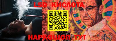 прущая мука Жуковский