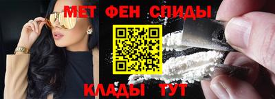 ALPHA PVP Заволжье