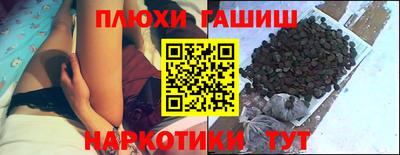 мяу мяу мука Заводоуковск