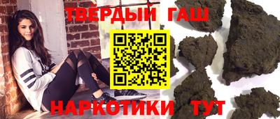 ALPHA PVP Заволжье