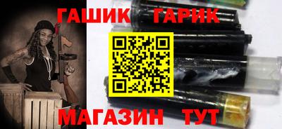 ALPHA PVP Заволжье