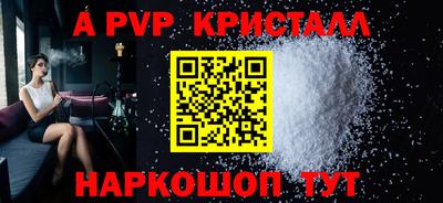 прущая мука Жуковский
