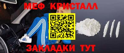 прущая мука Жуковский