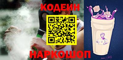 ALPHA PVP Заволжье